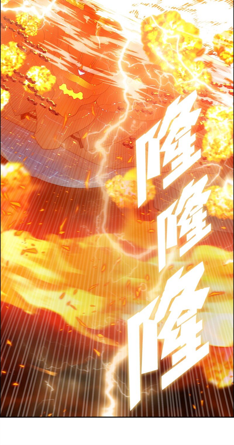 《反叛船长的异世界攻略》263 新的恶 第21页