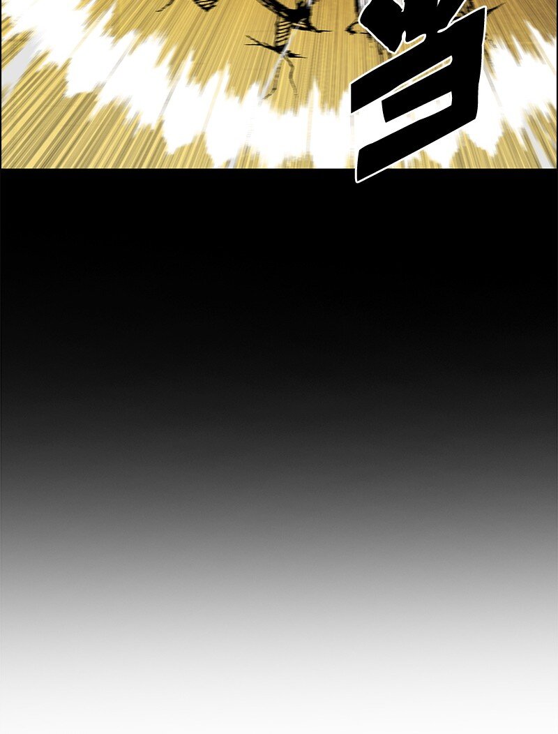 《反叛船长的异世界攻略》267 故人重逢 第45页