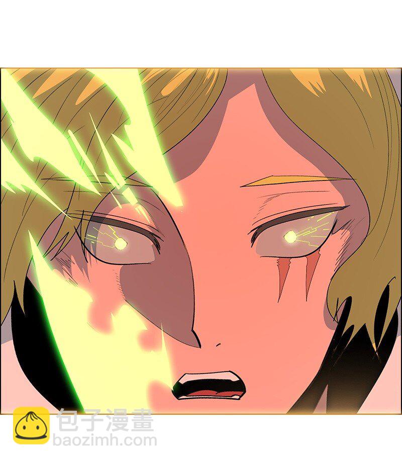 《反叛船长的异世界攻略》269 半神化 第30页