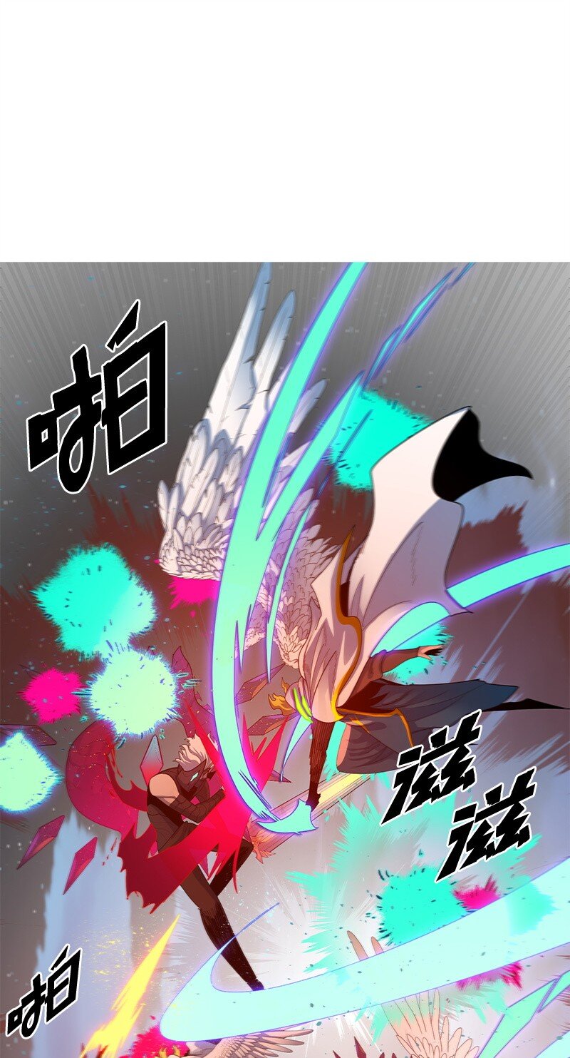 《反叛船长的异世界攻略》269 半神化 第49页