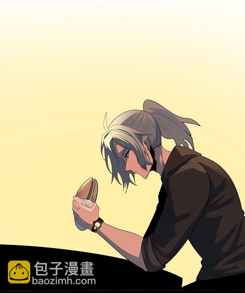 《反叛船长的异世界攻略》278 找回名字 第6页