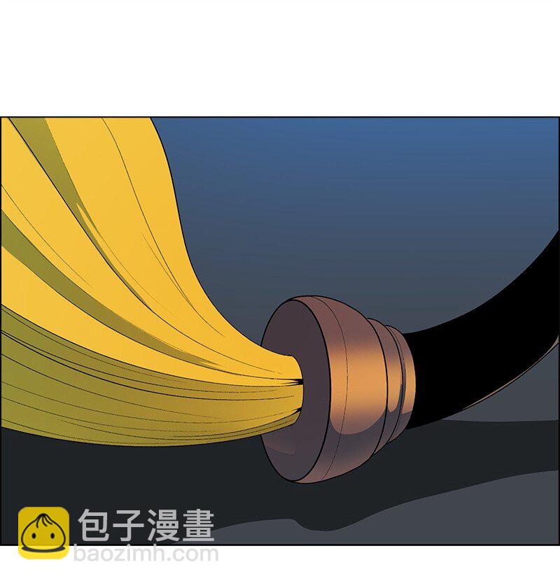《反叛船长的异世界攻略》282 和平和悔意 第31页