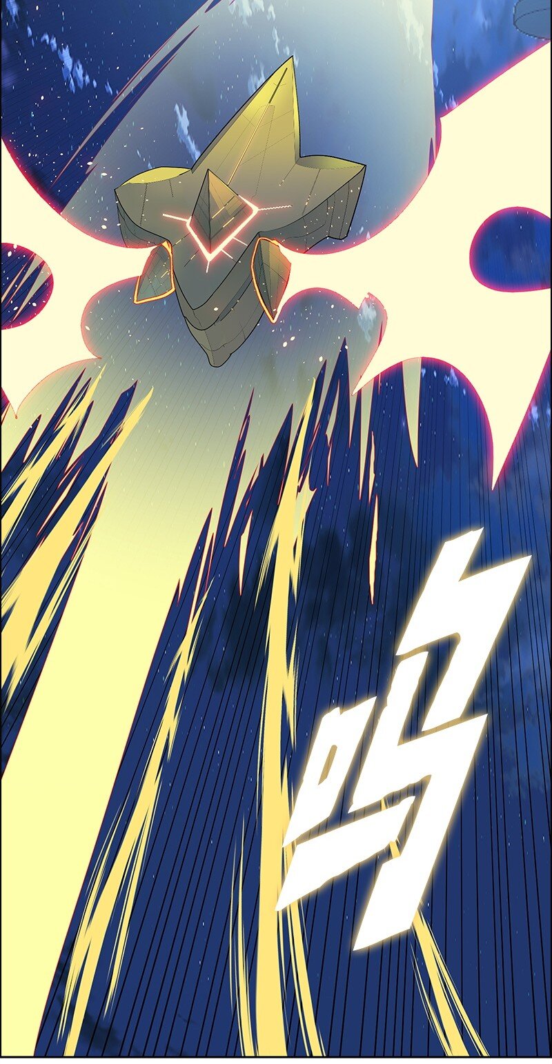 《反叛船长的异世界攻略》283 迎战 第5页