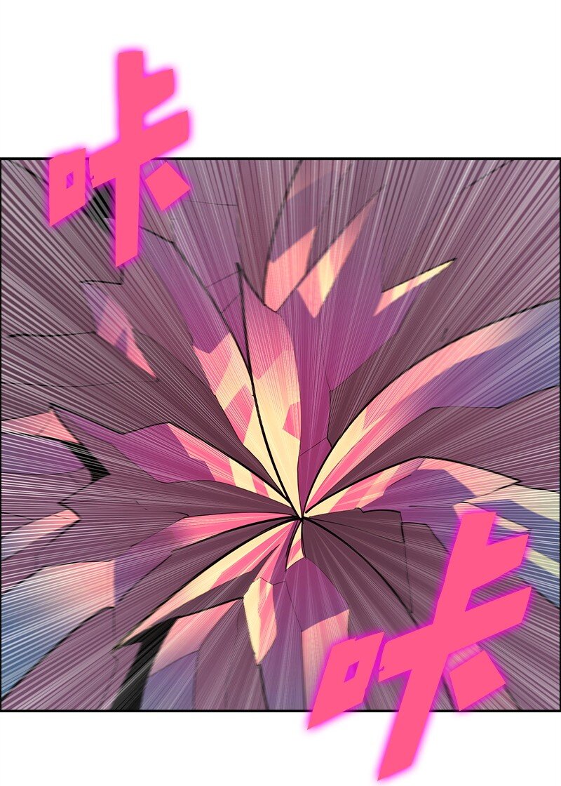 《反叛船长的异世界攻略》286 精灵觉醒 第46页