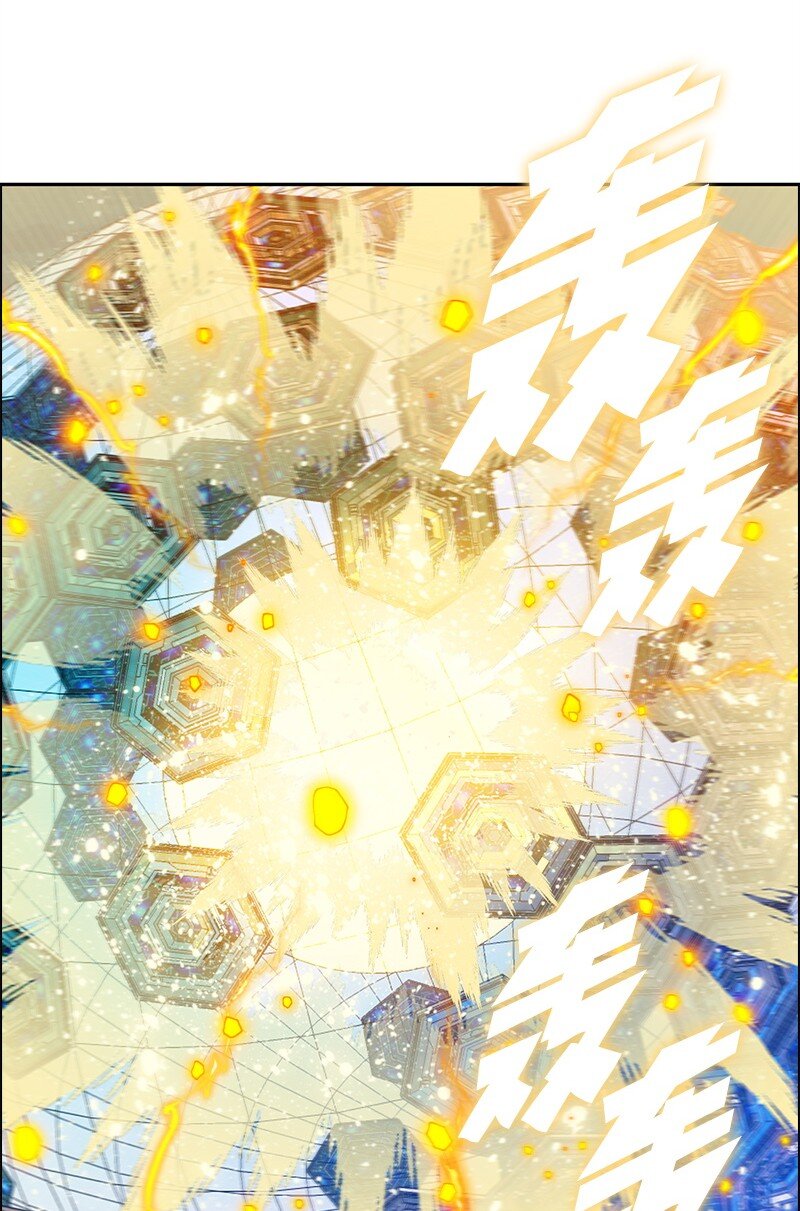 《反叛船长的异世界攻略》285 腹背受敌 第18页