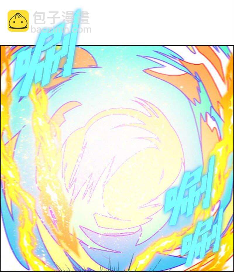 《反叛船长的异世界攻略》288 抉择 第27页