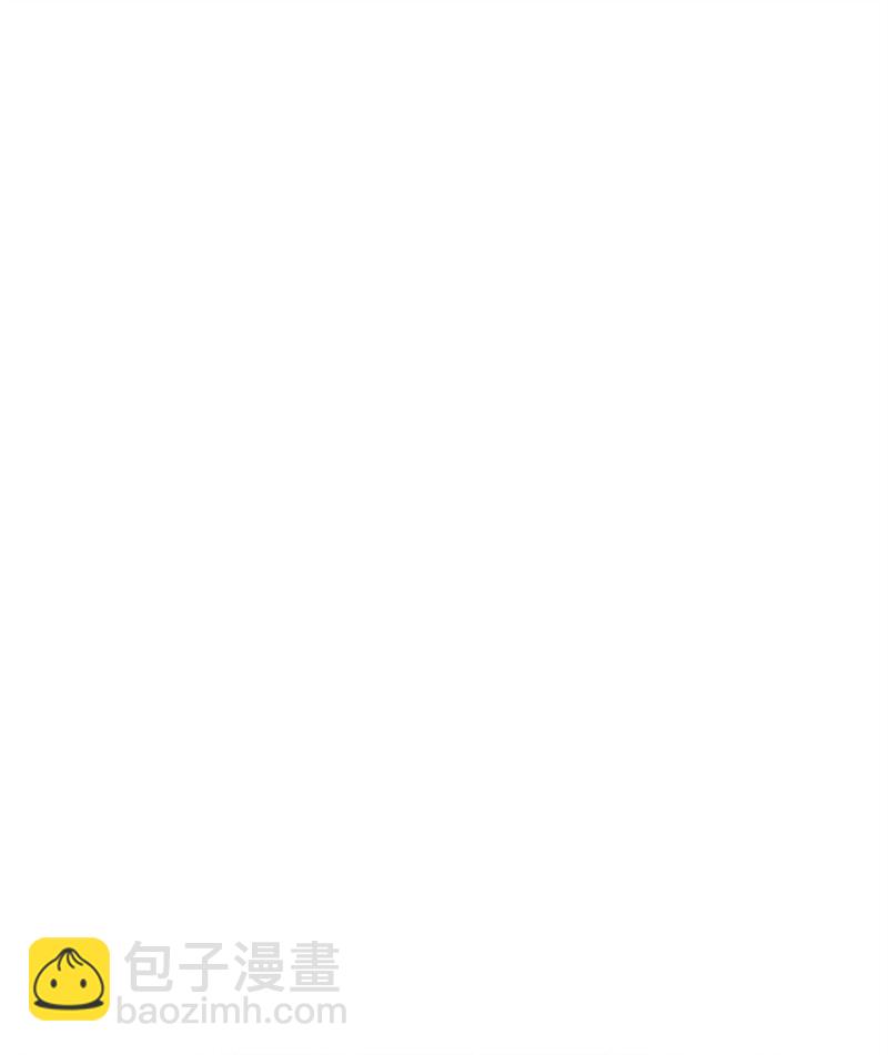 《反叛船长的异世界攻略》292 命运的转折 第11页