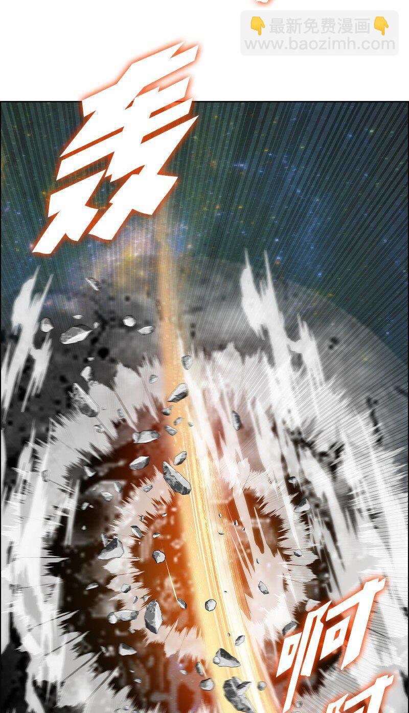 《反叛船长的异世界攻略》292 命运的转折 第31页