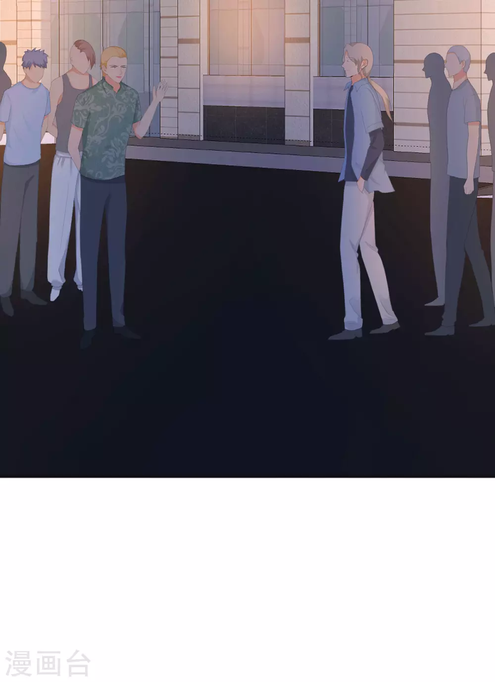 《金牌甜妻》第273话 见到西西 第19页