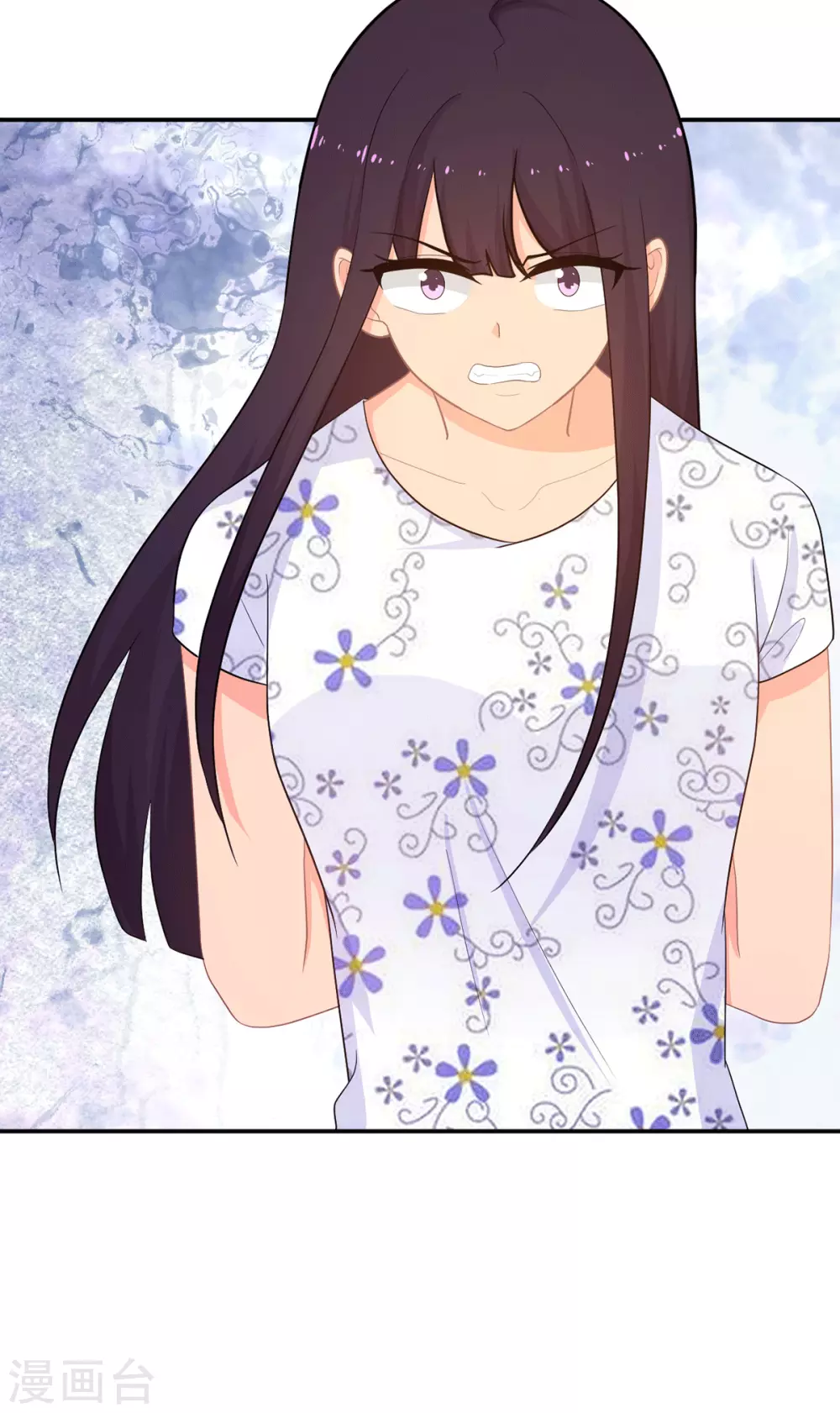 《金牌甜妻》第274话 营救西西！ 第5页
