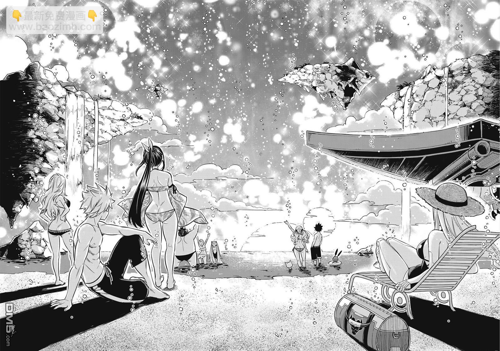 《伊甸星原 EDEN'S ZERO》第107话 繁星坠落的行星 第8页