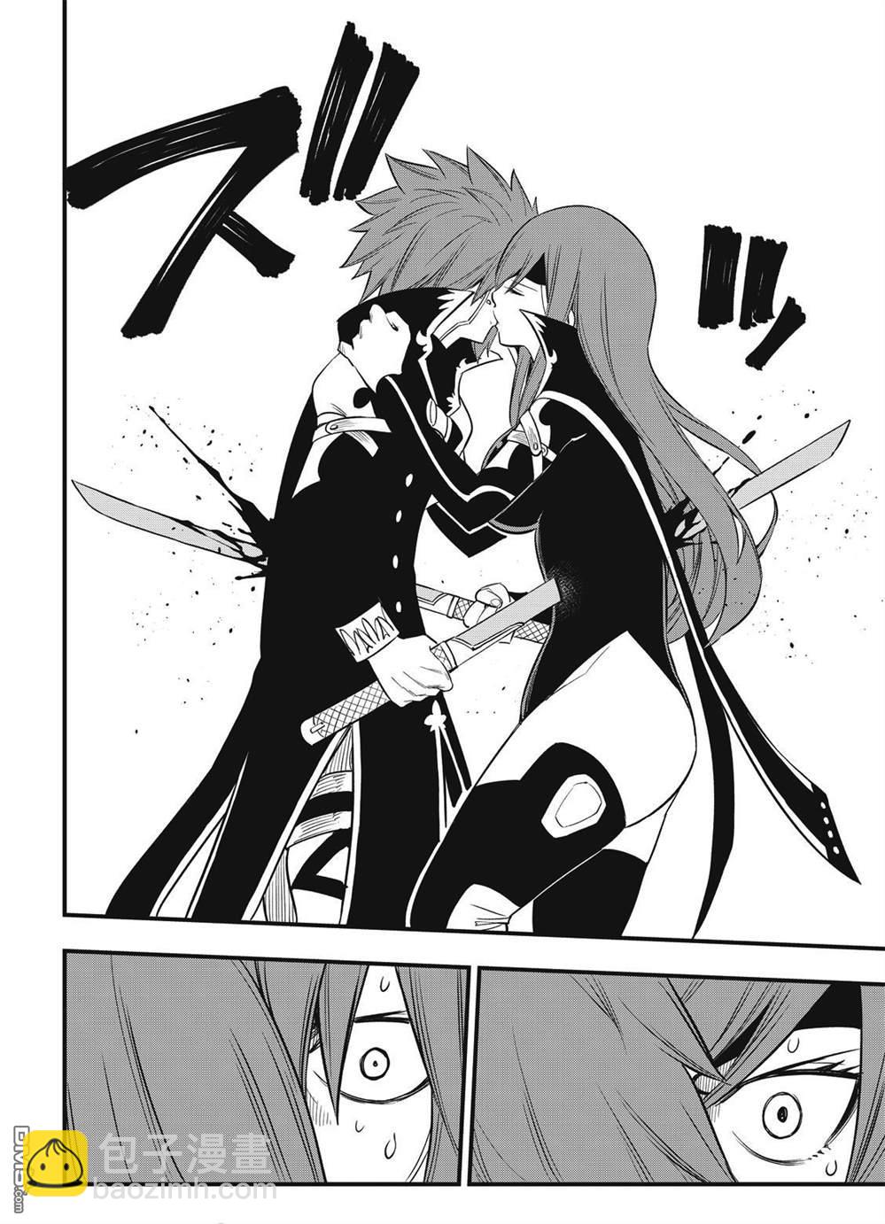 《伊甸星原 EDEN'S ZERO》第124话 Kiss&Die 第18页
