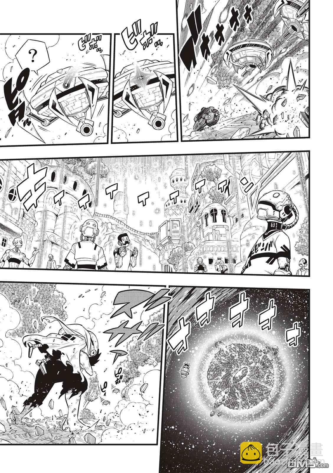 《伊甸星原 EDEN'S ZERO》第128话 重要的东西 第19页