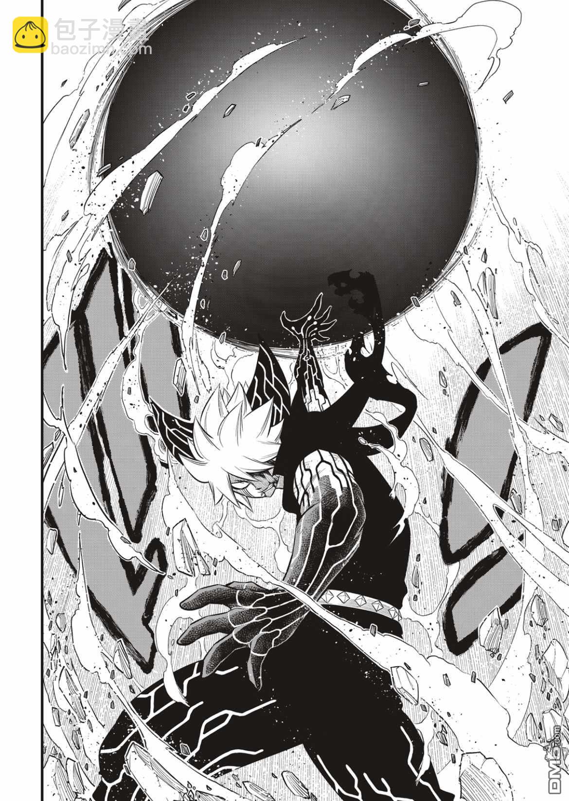 《伊甸星原 EDEN'S ZERO》第164话 黑色的天空倾注面下 第15页
