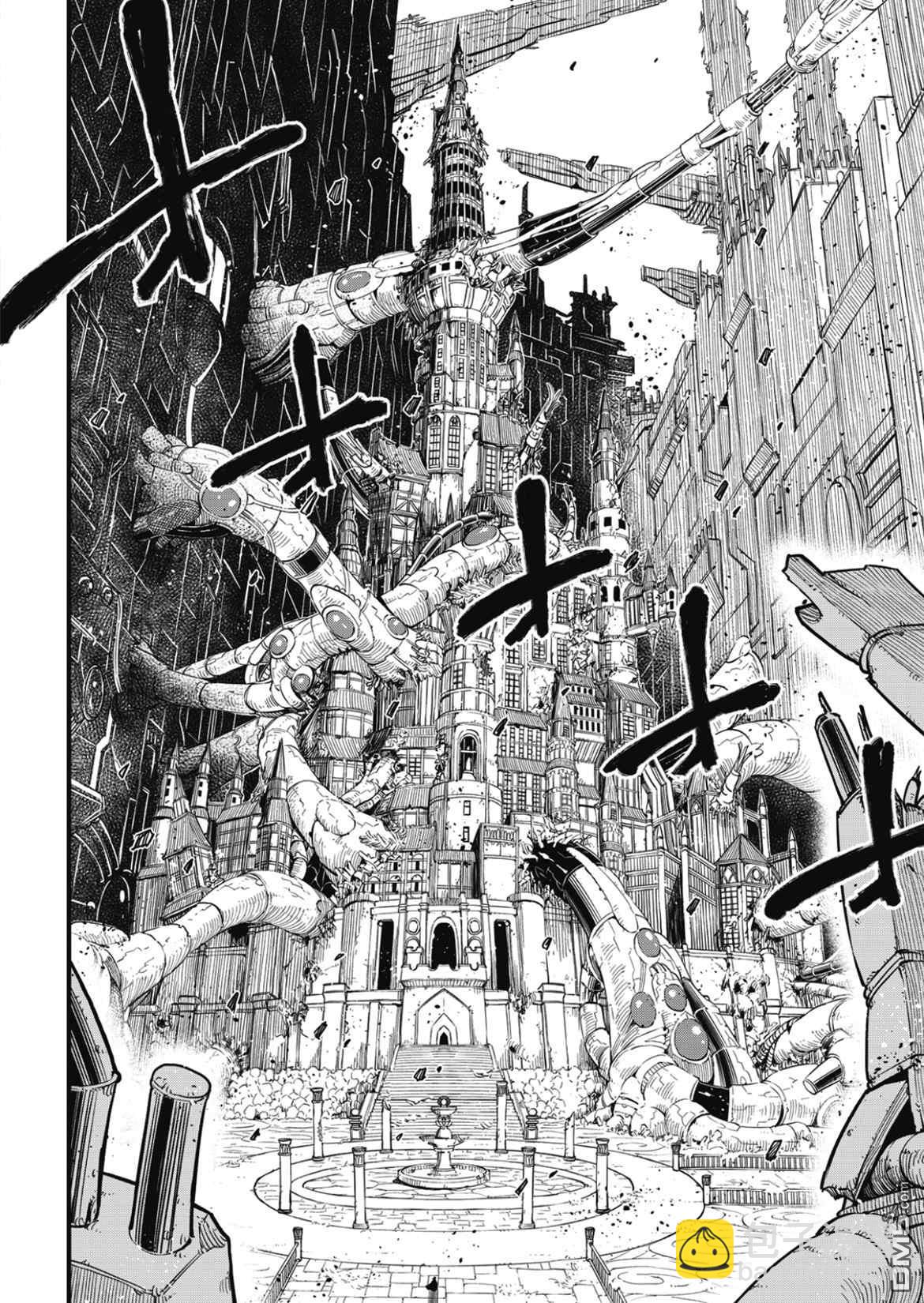 《伊甸星原 EDEN'S ZERO》第183话 第16页
