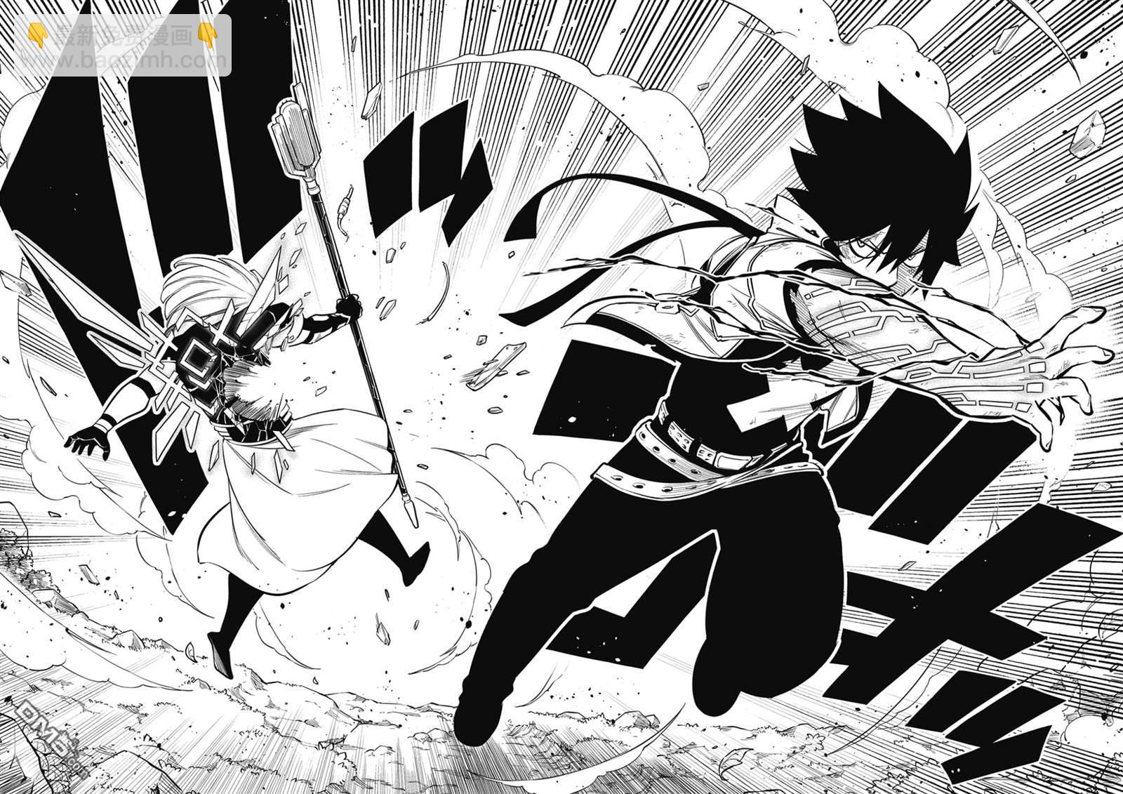 《伊甸星原 EDEN'S ZERO》第188话 一成 第16页