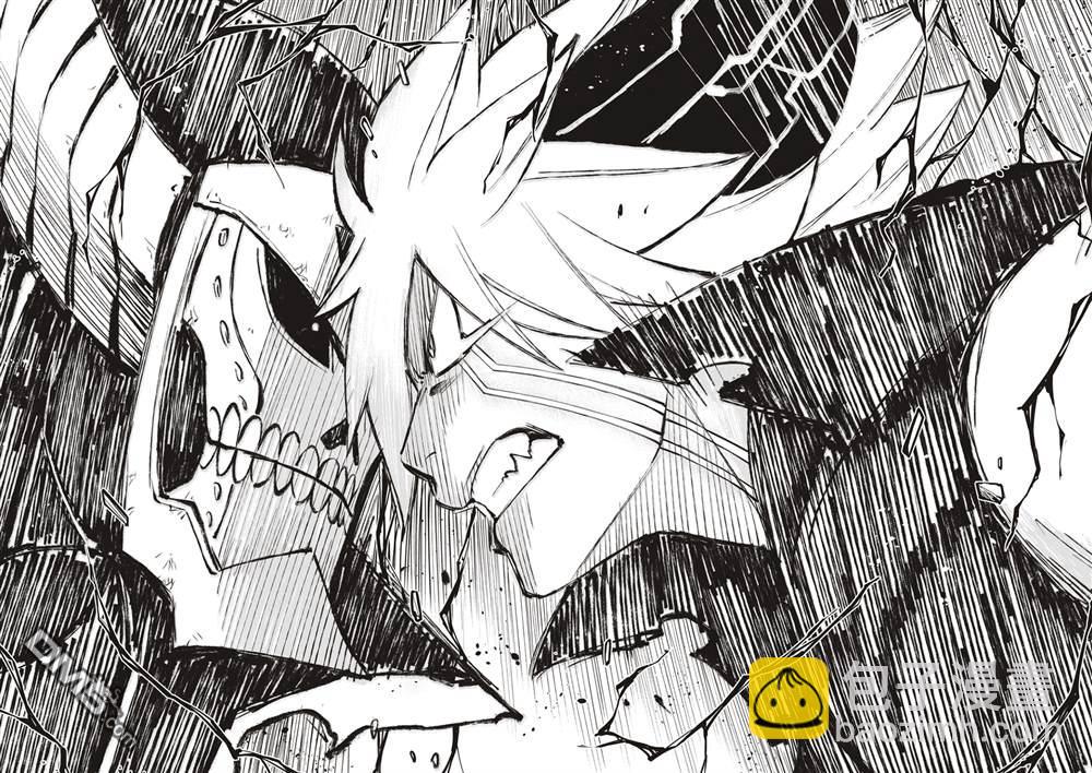 《伊甸星原 EDEN'S ZERO》第200话 第16页