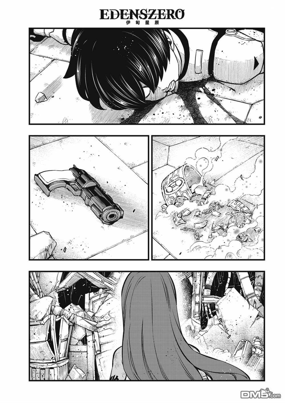 《伊甸星原 EDEN'S ZERO》第210话 真正的敌人 第18页