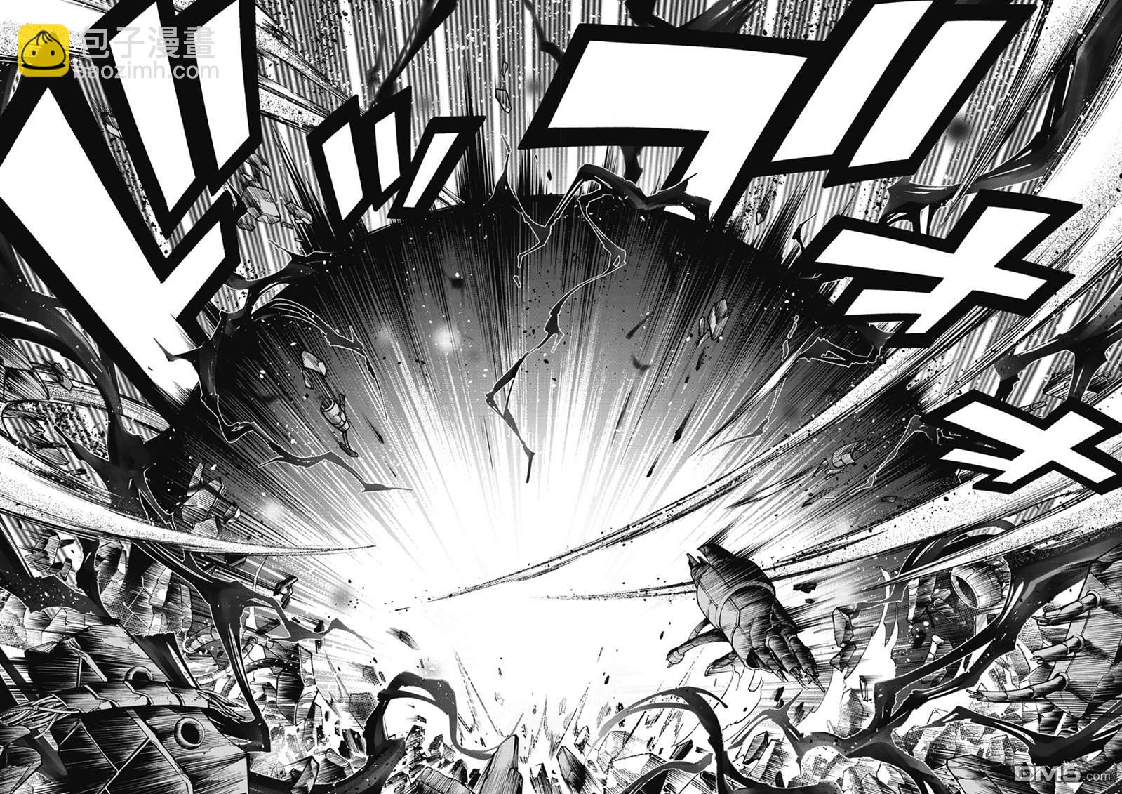《伊甸星原 EDEN'S ZERO》第214话 合而为一。。。 第16页