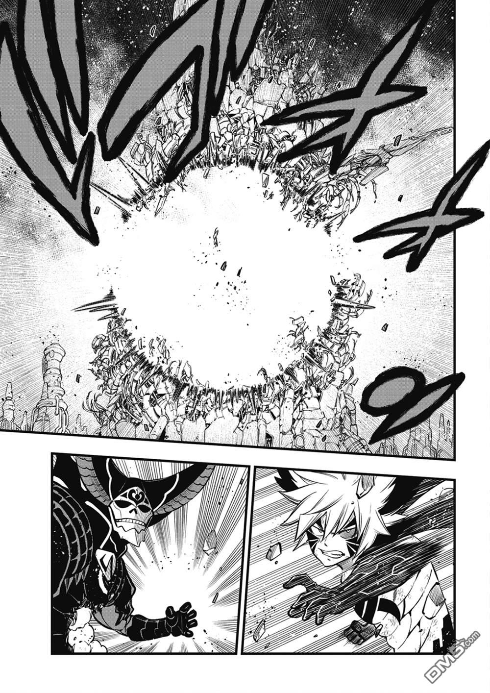 《伊甸星原 EDEN'S ZERO》第214话 合而为一。。。 第5页