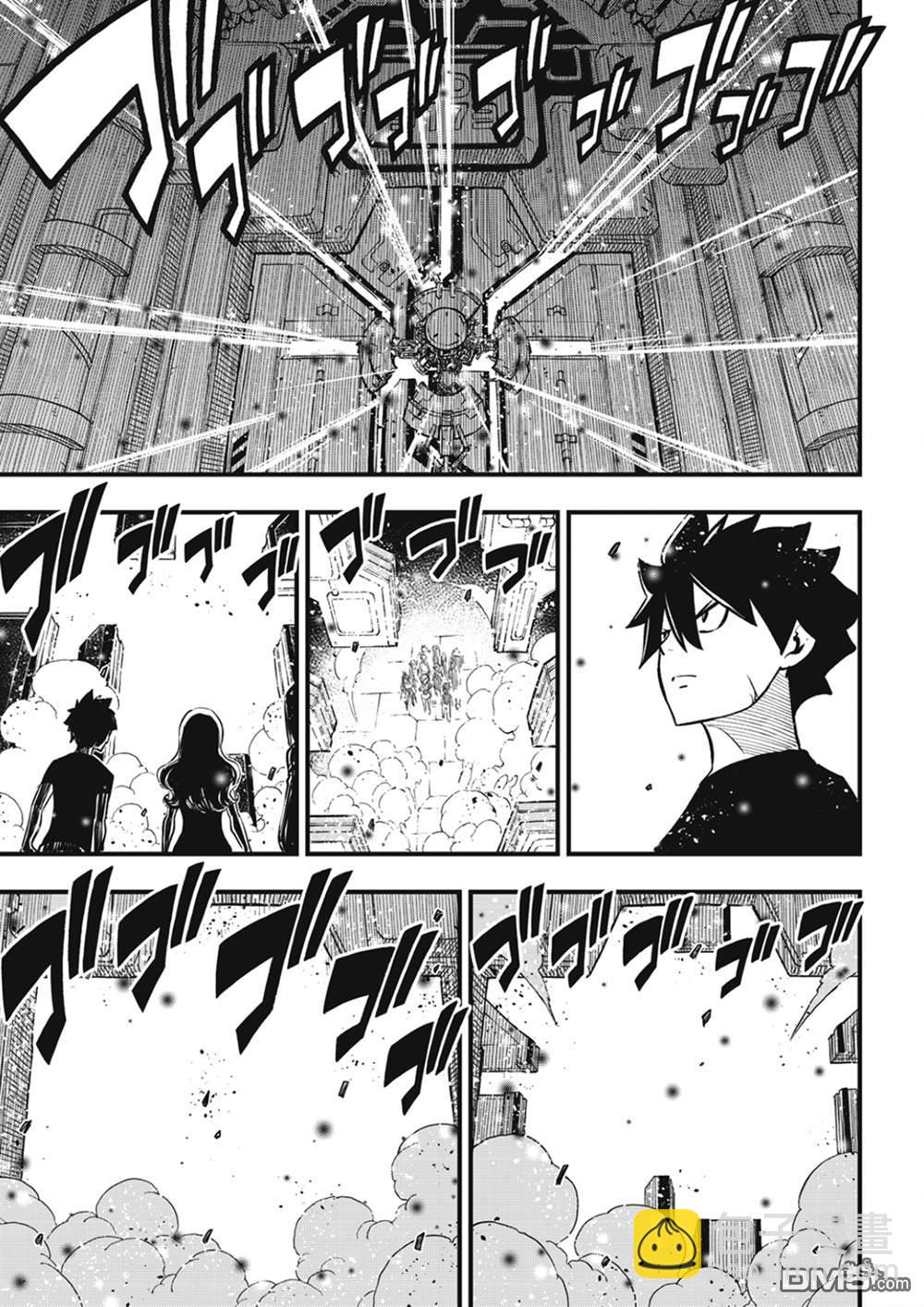 《伊甸星原 EDEN'S ZERO》第220话 以太离子 第11页
