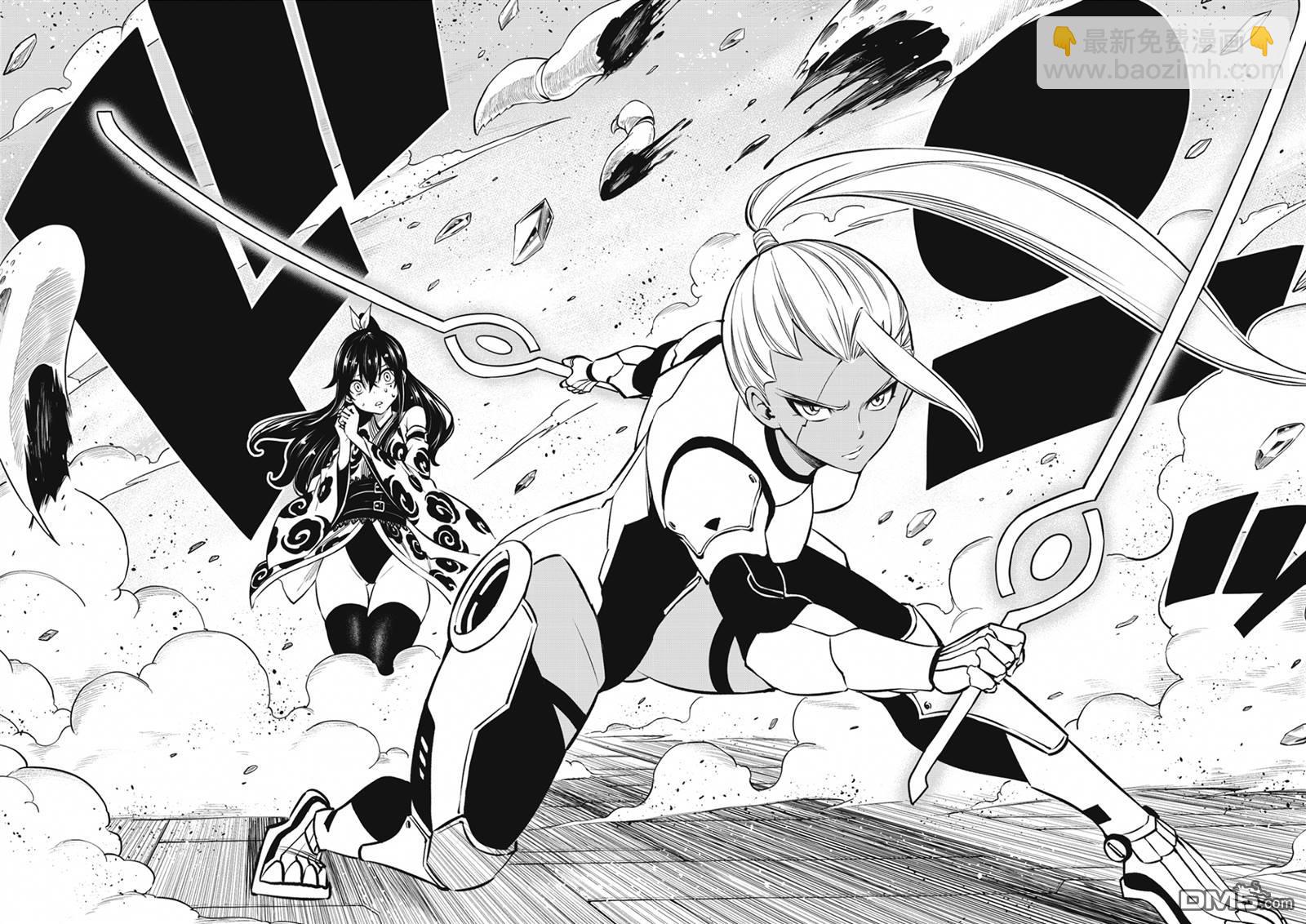 《伊甸星原 EDEN'S ZERO》第233话 剑闪 第16页