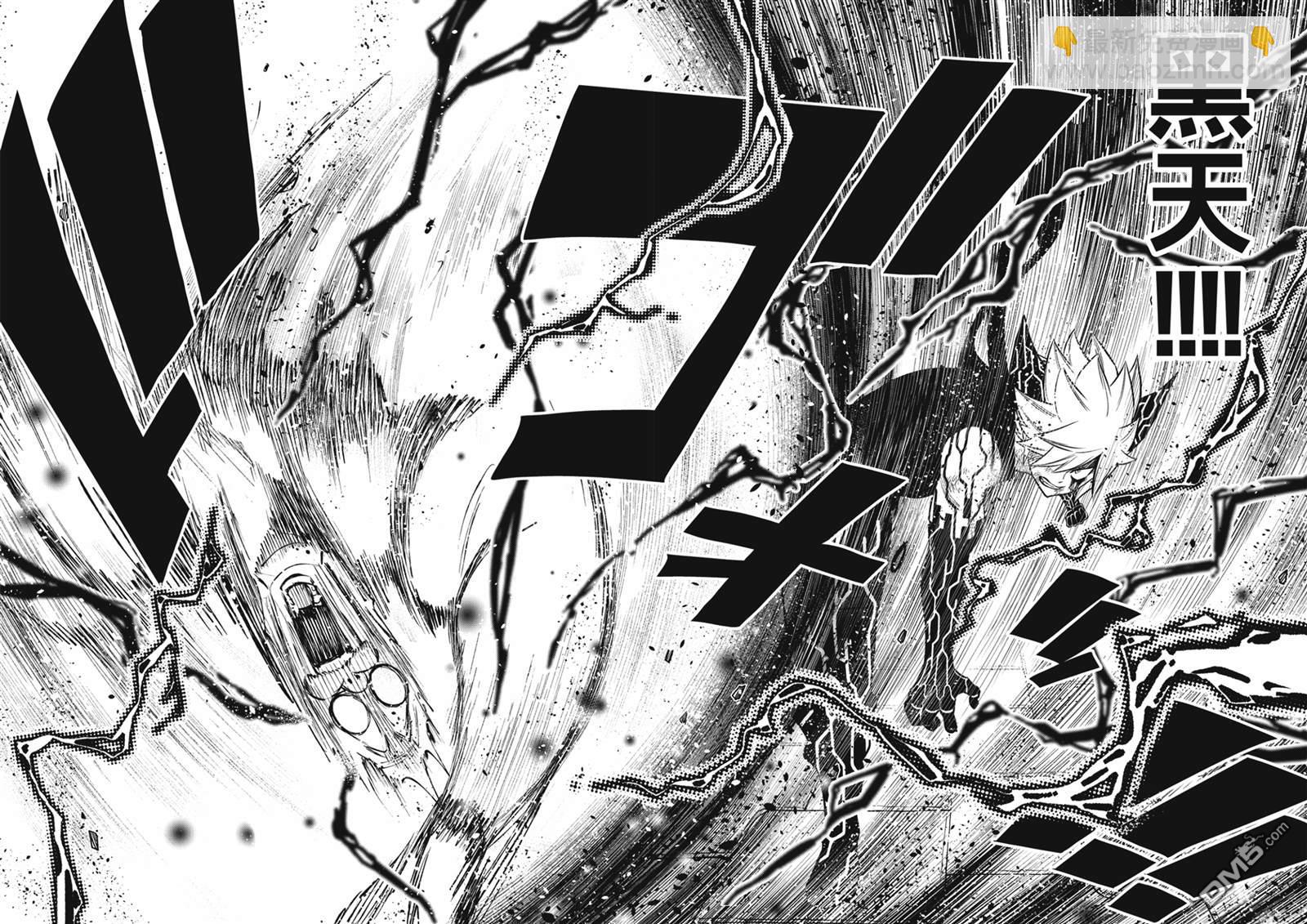 《伊甸星原 EDEN'S ZERO》第244话 铁之雨 第18页