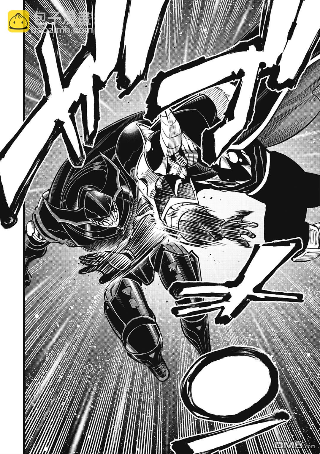 《伊甸星原 EDEN'S ZERO》第267话 母与子 第6页
