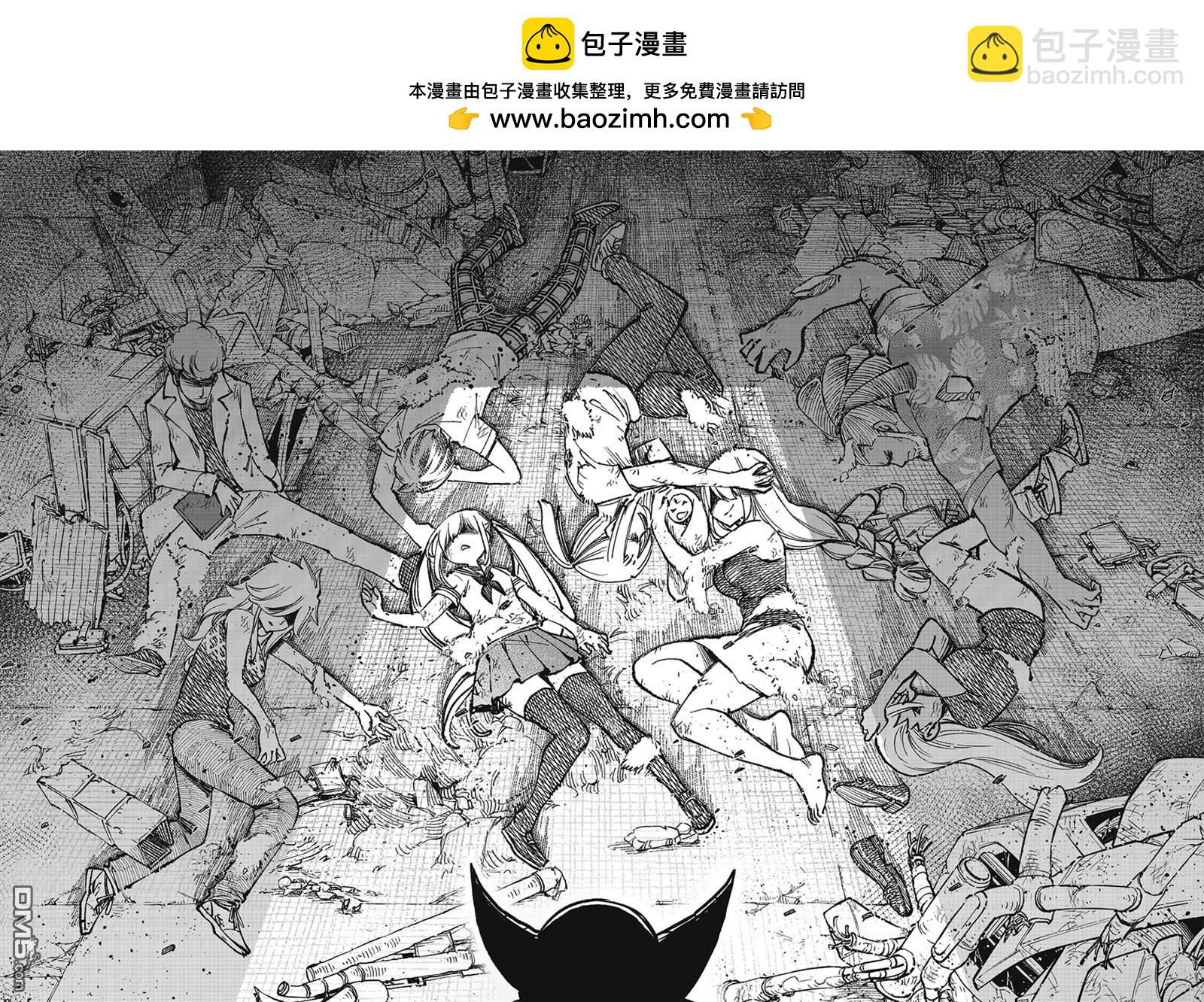 《伊甸星原 EDEN'S ZERO》第274话 地球崩坏 第14页