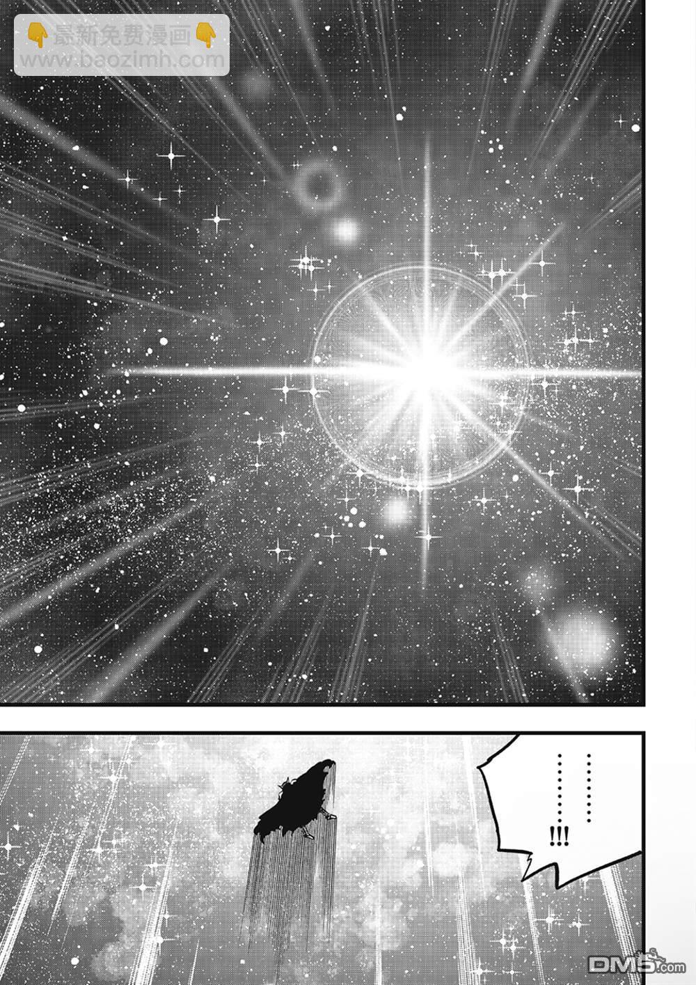 《伊甸星原 EDEN'S ZERO》第274话 地球崩坏 第18页