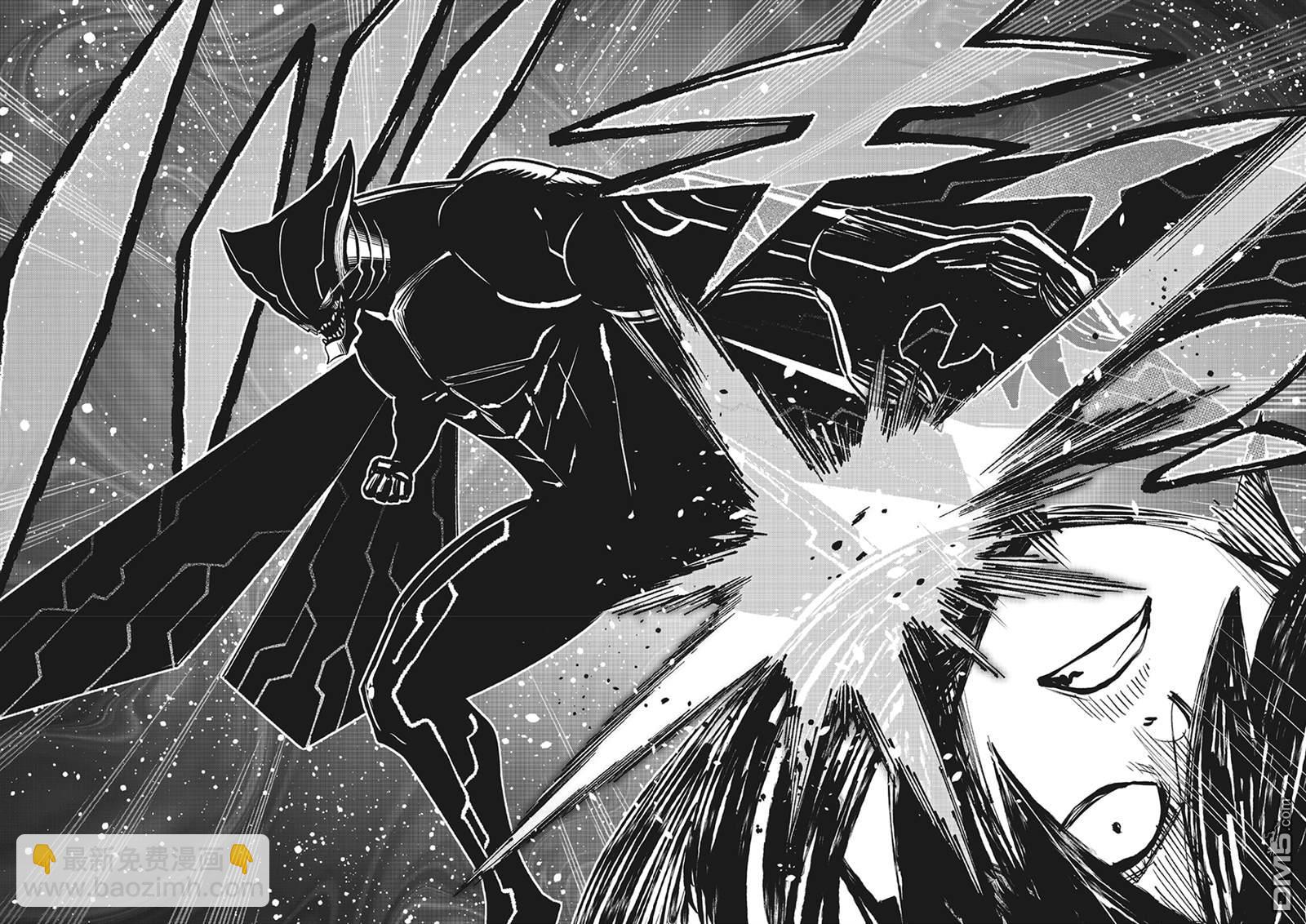 《伊甸星原 EDEN'S ZERO》第279话 超级基极 第20页