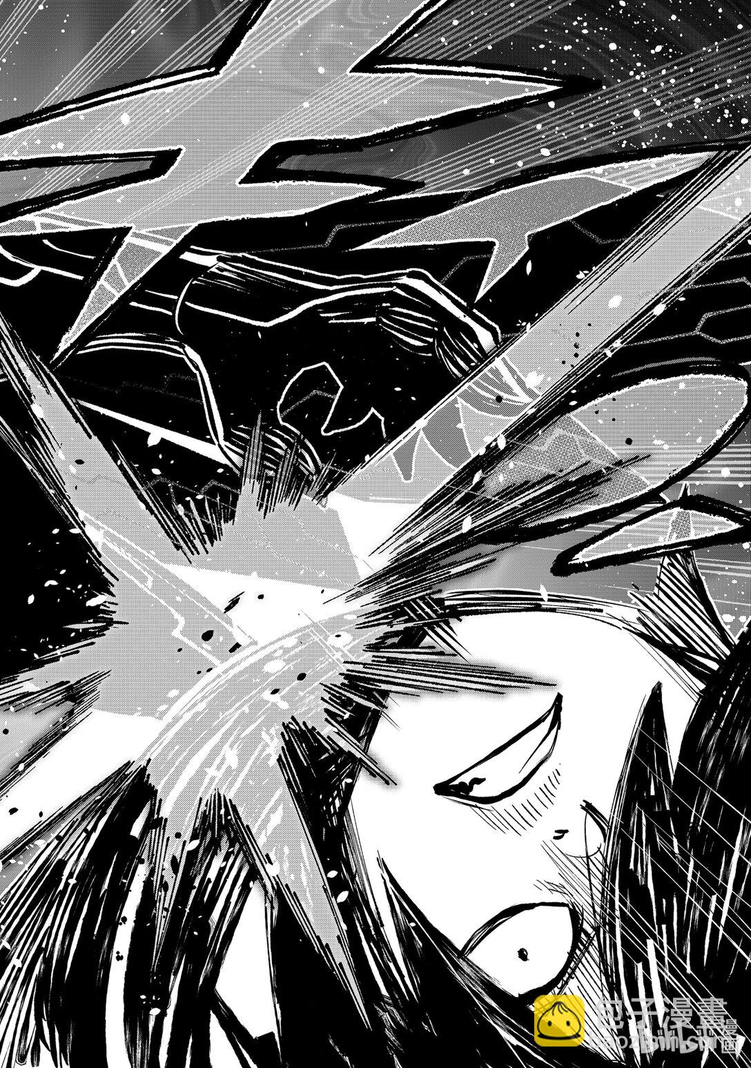 《伊甸星原 EDEN'S ZERO》279 超级吉基 第21页