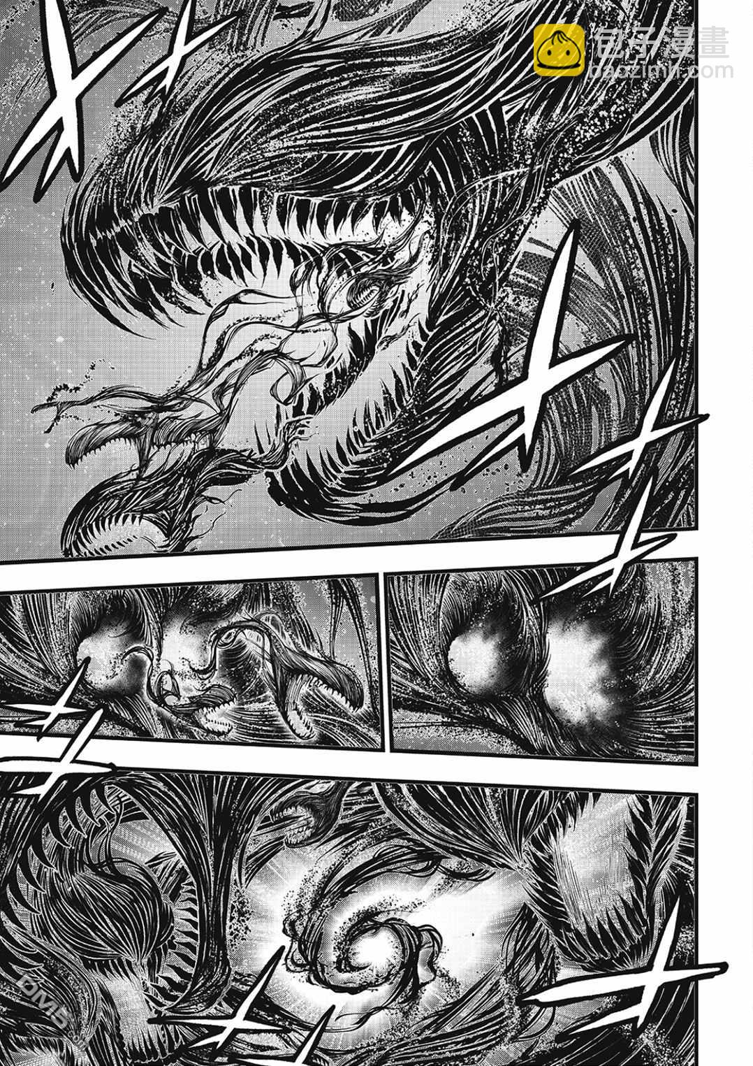 《伊甸星原 EDEN'S ZERO》第286话 时之子 第9页