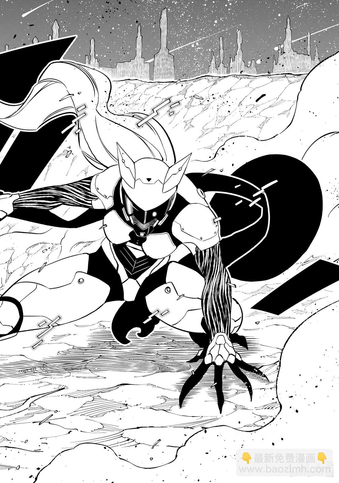 《伊甸星原 EDEN'S ZERO》287 1072J 第14页