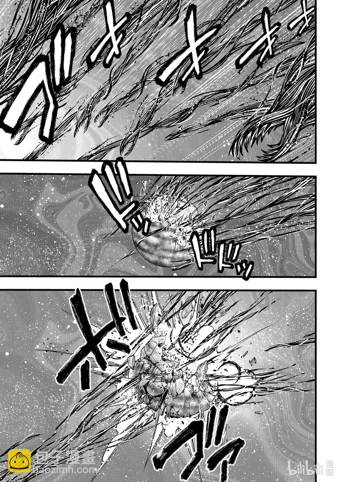《伊甸星原 EDEN'S ZERO》287 1072J 第3页