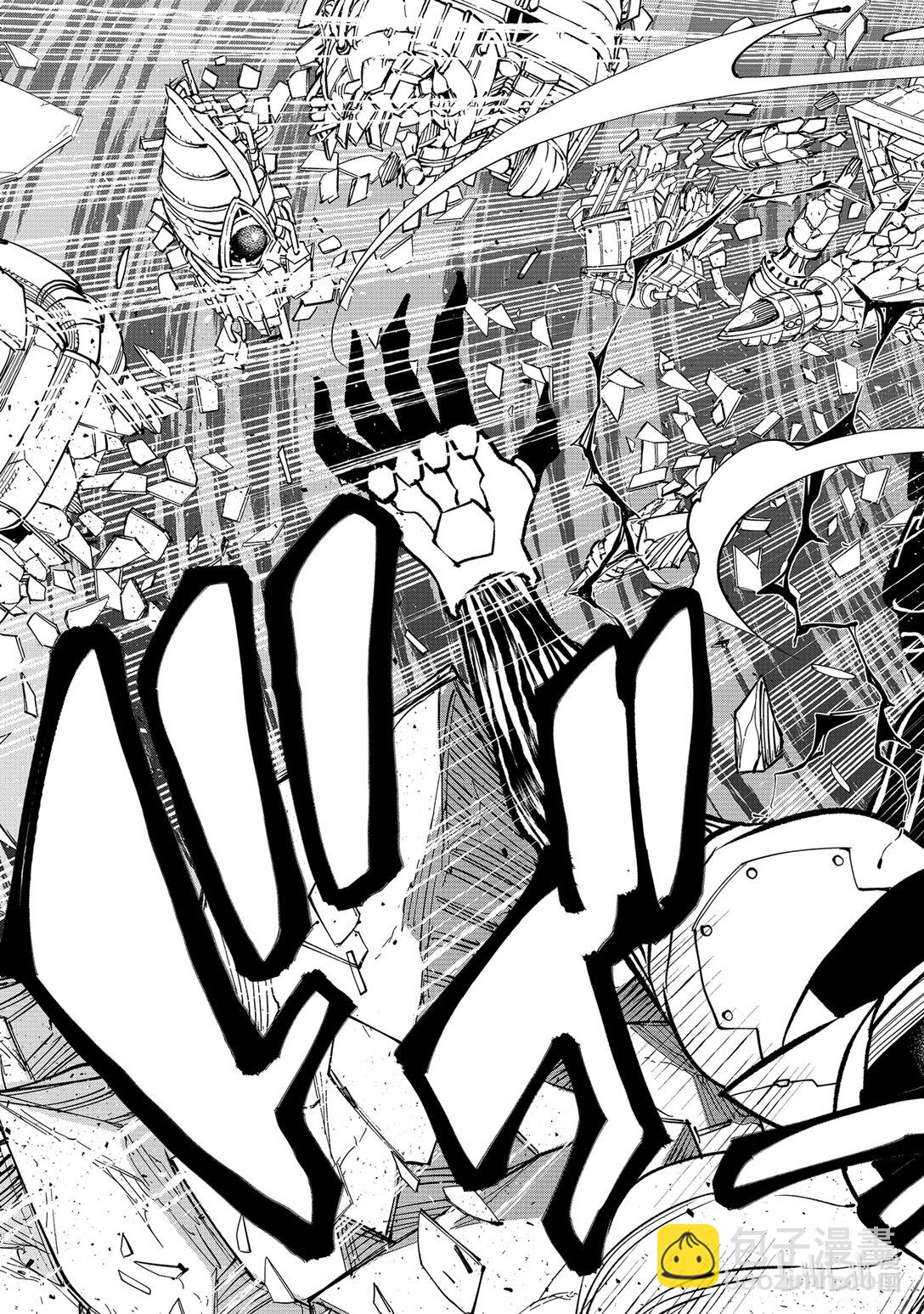 《伊甸星原 EDEN'S ZERO》288 如果能成为朋友的话 第17页