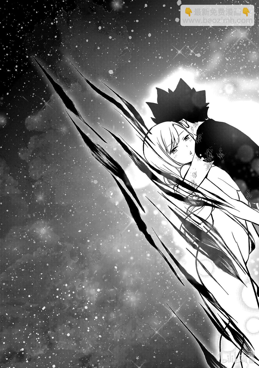 《伊甸星原 EDEN'S ZERO》291 我的使命 第11页