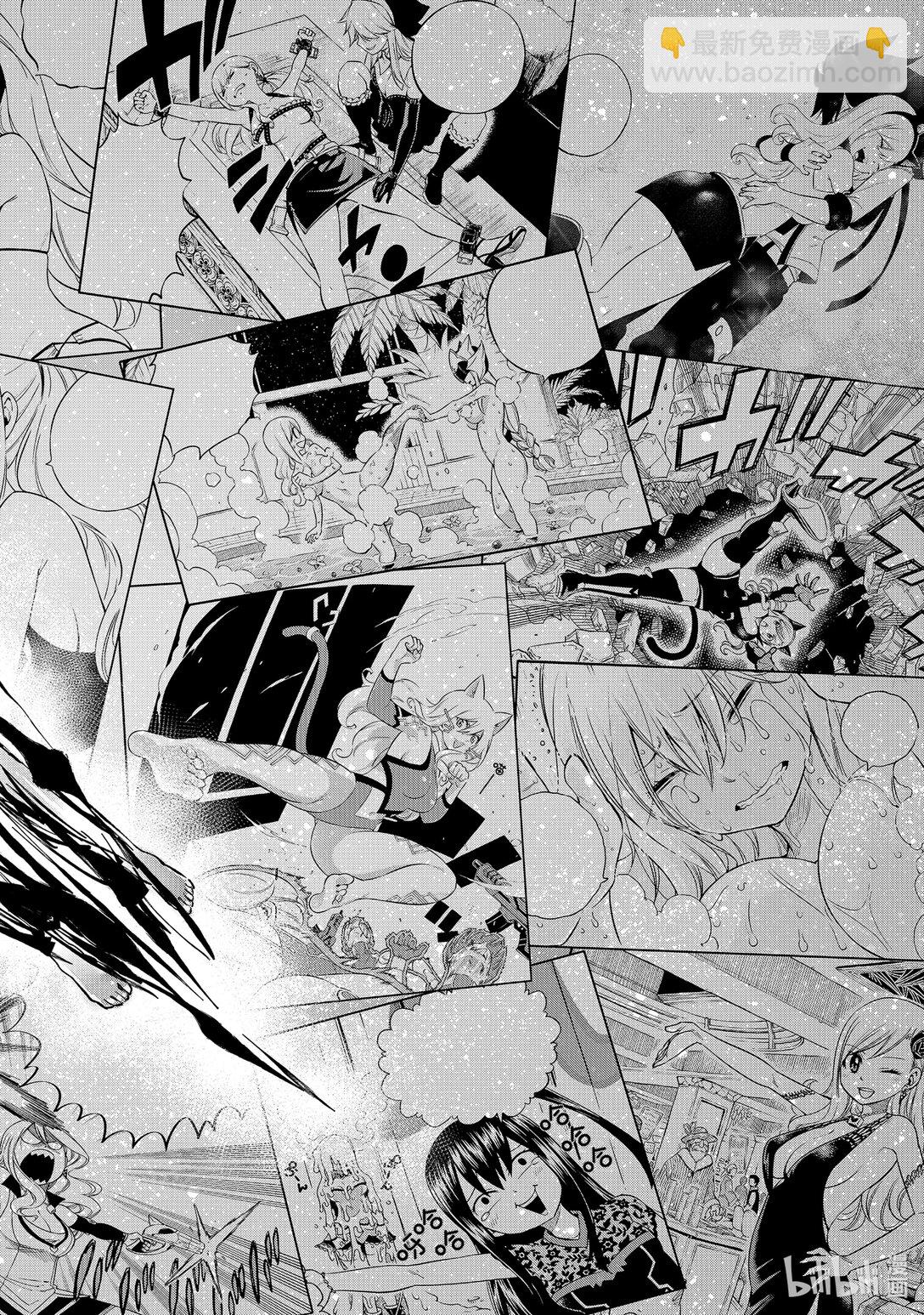 《伊甸星原 EDEN'S ZERO》291 我的使命 第6页