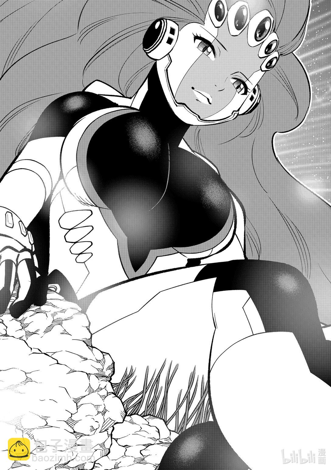 《伊甸星原 EDEN'S ZERO》293 朋友 第18页