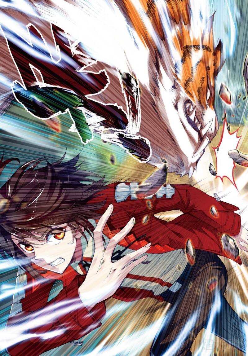 《武动干坤》7 淬体六重（下） 第1页
