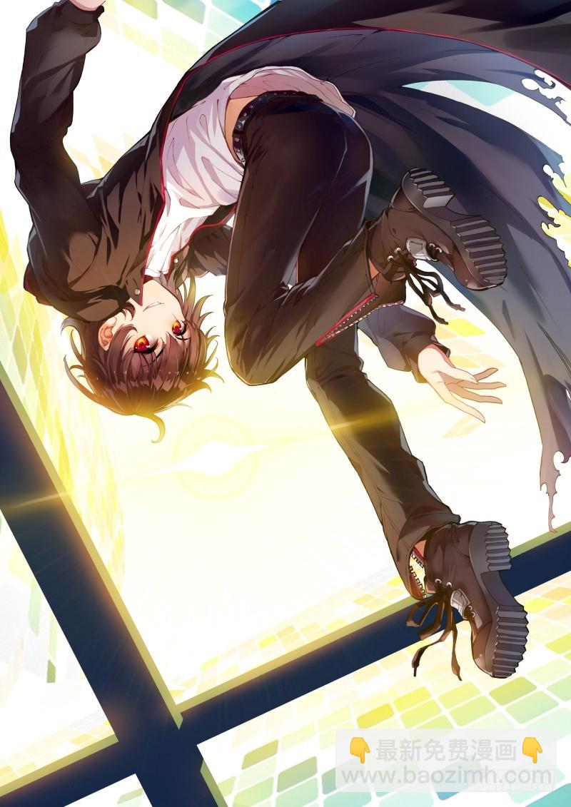 《武动干坤》往期高清图大放送 第5页