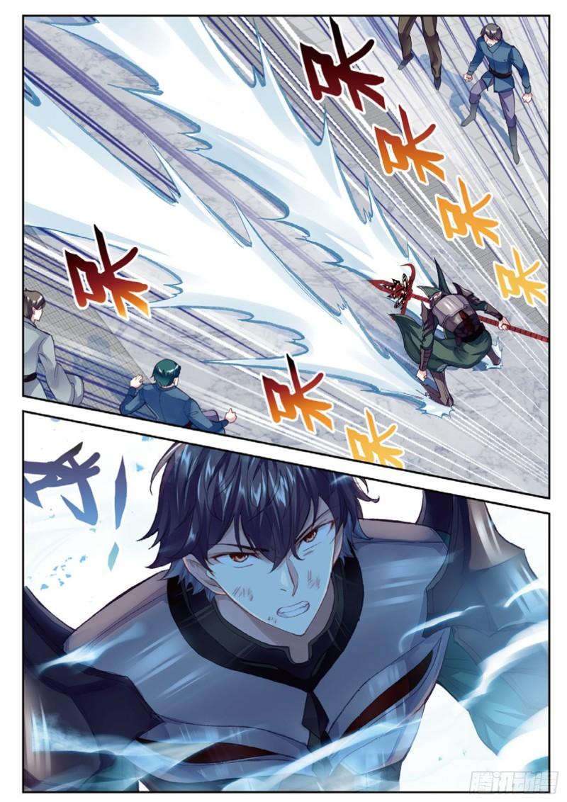 《武动干坤》101 五位种子选手（下） 第1页