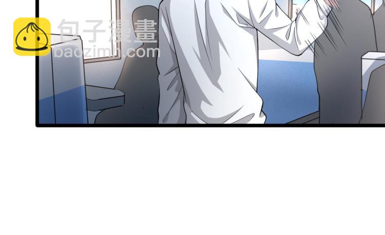 《都市邪王》预告 第18页