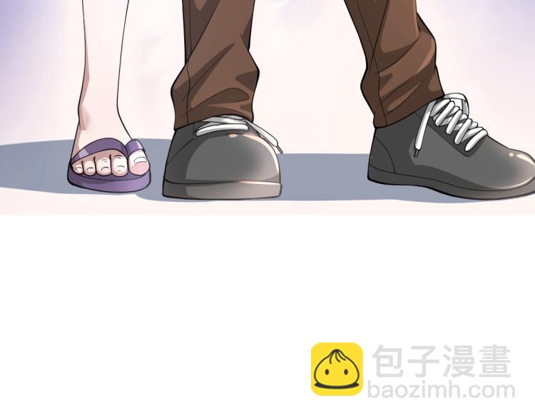 《都市邪王》预告 第24页
