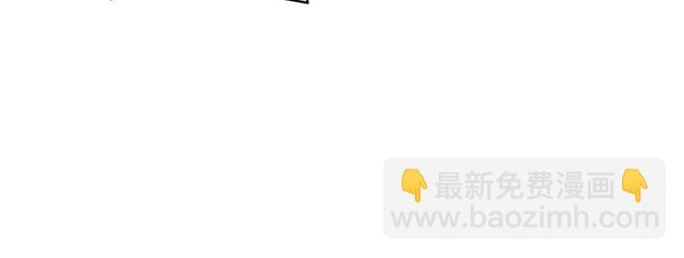 《都市邪王》预告 第28页