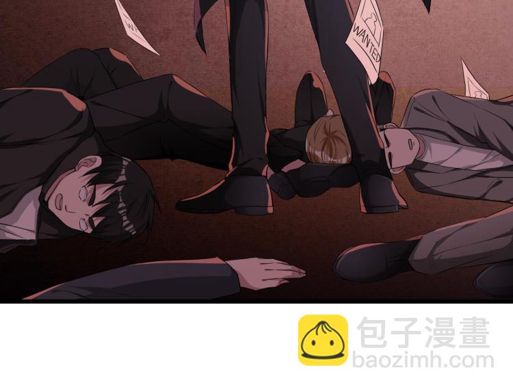 《都市邪王》第14话 东方邪王 第32页