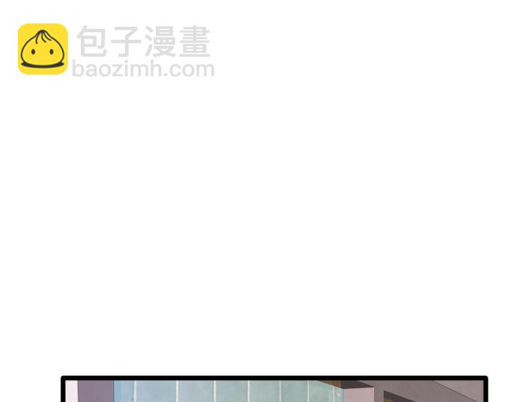 《都市邪王》第21话 狼牙的溃败 第28页