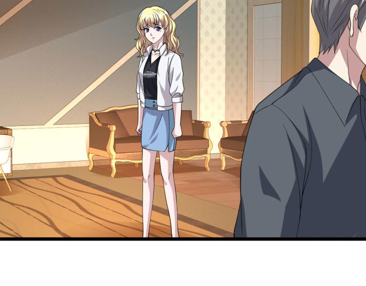 《都市邪王》第31话 决议董事会 第34页