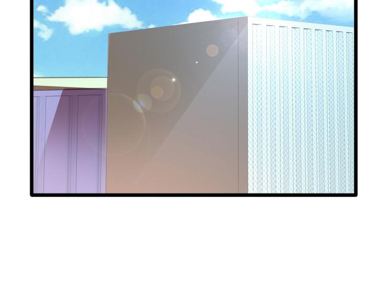 《都市邪王》第31话 决议董事会 第42页