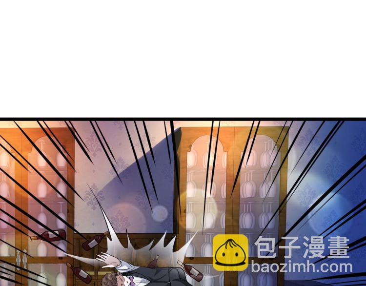 《都市邪王》第33话 血腥手段 第30页